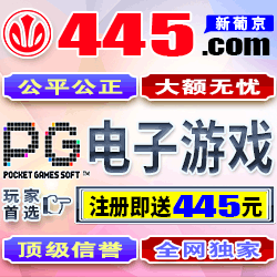 视频框广告